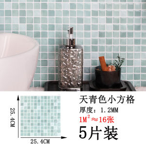 3D Wall Stickers Kitchen TV Background Wall Self Adhesive Waterproof Moisture Proof Oil Resistant Tiles Stickers Home Decor