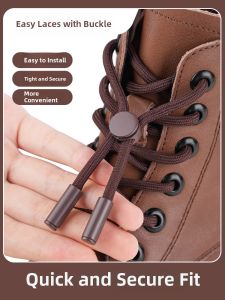 No-Tie Metal Shoe Lace Martin Boots Workwear Pig Nose Buckle Children Fixed Accessory Easy Wear Slip-On Shoe Fastener