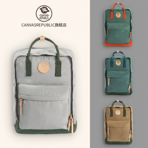 Canvasrepublic Canvas Republic Backpack Female Male Outdoor Backpack Computer Bag Schoolbag Travel Bag