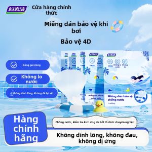 FUYANJIE | Waterproof Intimate Pads Infection Prevention