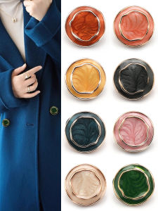 Luxe Cashmere Buttons: A High-End Sewing Accessory for Sweaters, Coats & Jackets