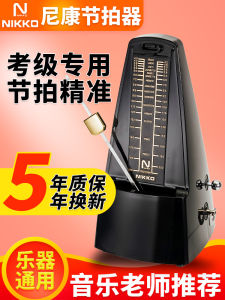 Multi-Instrument Mechanical Metronome
