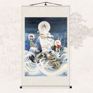 New Chinese Style Dragon Riding Avalokiteshvara Hanging Painting Temple Home Decor Water Drip from Dragon Head No Frame