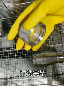 คลิกเพื่อเรียนรู้เพิ่มเติมเกี่ยวกับเครื่องทำความสะอาดอัลตราโซนิกเชิงพาณิชย์ขนาดเล็กสแตนเลสปั๊มขึ้น รูปอินเตอร์เฟซ 220V / 50HZ