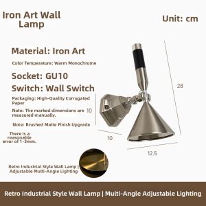 DENGDAO | Adjustable Vintage Wall Lamp