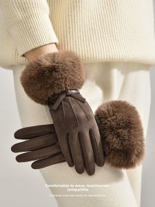 CAIENGE | Touchscreen Winter Cycling Gloves