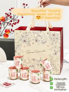 XIAOHUANGLU | Wedding Gift Teacup Set
