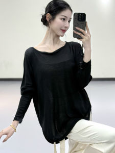 Áo Khoác Ngoài Tay Lông Hổ Mùa Xuân Hè Thu Rộng Rãi Cổ Điển Biểu Diễn Yoga Tập Luyện Thể Thao Nữ Áo Tập Luyện Nghệ Thuật