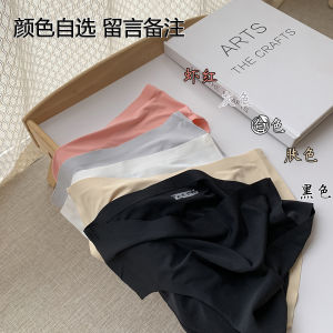 Sloth Young Adult One-Piece Seamless Ice Silk Underwear Ladies Mid Waist Antibacterial Shorts Black Briefs Summer Thin