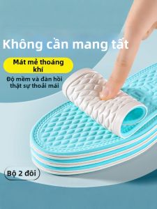 ZUYINBULUO | Đệm Giày Chống Trượt Mỏng Thoáng Khí Đánh Bay Mùi Cho Mùa Hè