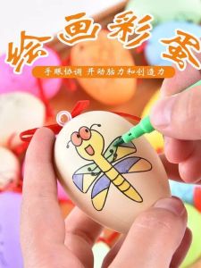 Đồ Thủ Công Trang Trí Trứng Sơn Nước DIY Cho Trẻ Em Bộ Quà Tặng Hoạt Hình Cho Trẻ Mẫu Giáo