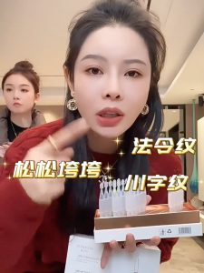 Serum Wajah Yeast Facial Essence 5pcs Deep Repair Hydrating Brightening Anti-Aging Moisturizing