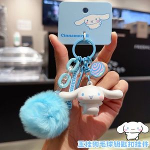 Cartoon Dog Girl Plush Keychain Pendant Small Ball Furry School Bag Hanging Ornament Creative Gift Festival Supplies