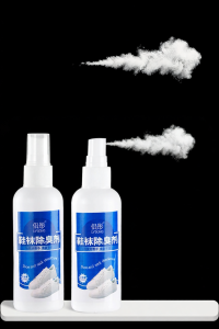 ZHIHAOEN | Antibacterial Deodorant Shock Absorbing Insoles for Men