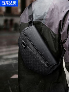 Mark Fairwhale | Trendy Premium Crossbody Bag