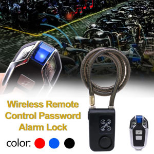 Password Anti-Theft Smart Bike Lock Wireless Remote Control Bluetooth-compatible Portable Bike Four-digit Password Lock