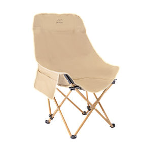 UP DOWN | Portable Foldable Moon Leisure Chair