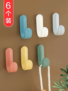 [Datz] Self Adhesive Hook J Shape Hooks Wall Hanger Punch Free Hanging Hook J型挂钩 Penyangkut Dinding -SO75