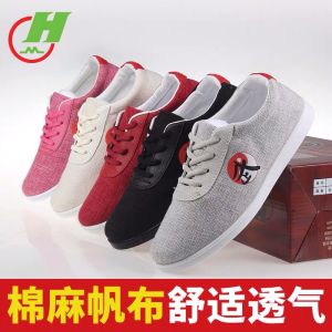 Red Cotton Tai Chi Shoes Breathable Canvas Cotton Linen Martial Arts Morning Exercise Training Sports Shoes for Men And Women