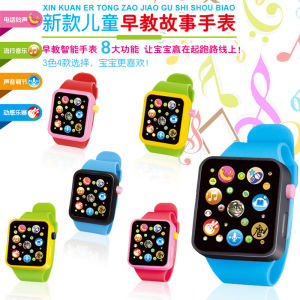 นาฬิกาดิจิทัลสำหรับเด็ก Smart Watch Touch Screen Educational Toy Apple Style for Girls Baby 5 ปี 1-2-3-4 ปี
