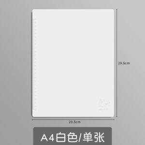 Bảng Viết Bằng Nhựa Dày Bằng Silicon Mềm A4 Cho Học Sinh Tiểu Học Bảng Viết Trong Suốt Dùng Cho Bài Kiểm Tra Và Làm Thủ Công