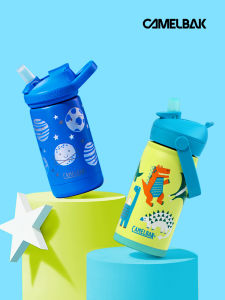 CamelBak | Childschool Thermal Straw Leak Proof Portable Bottle