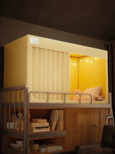 LANWUXUAN | Soundproof Mosquito Net Bed Curtain Integrated Design