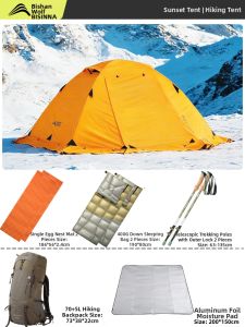 BSWOLF | Rainproof Portable Lightweight Tent for Hiking and Camping