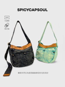 SpicyCapSoul Original Washed Tree Lamb Leather Vintage Messenger Tote Bag British Style Womens Casual Bag Zipper Closure