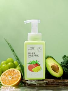 SHI YUE JIE JING | Baby Dedicated Milk Bottle Detergent Cleaning Mousse