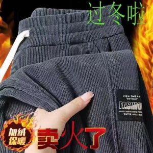 Corduroy Mens Casual Pants Thickened Fleece Autumn Winter Loose Fit Sports Sweatpants Trendy plus Size Versatile Straight Leg
