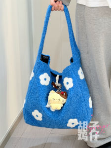 HUZIJIZAI | Fluffy Large Capacity Tote Bag