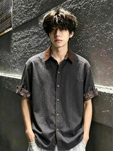 American Style Ice Silk Spliced Color Short Sleeve Shirt Summer
