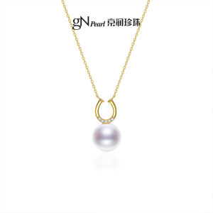 Zodiac Year Gift Lucky Horseshoe Freshwater Pearl Earrings 9-11mm