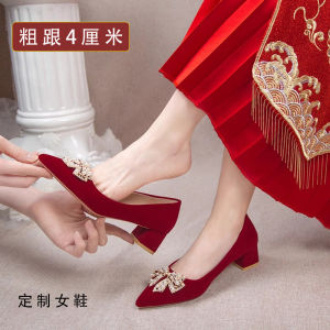 Giày Cưới Đế Dày Hoa Màu Đỏ Thoải Mái Cho Phụ Nữ Mang Thai Giày Cao Gót Thời Trang Mùa Hè 2023 Giày Đế Bằng Mũi Nhọn