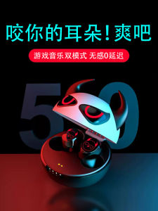 Long-Lasting Bluetooth In-Ear Sports Running Earphones High-Quality Sound Miniature Demon 2025 New Model Wireless Connectivity