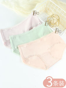 Pure ผ้าฝ้าย ระบายอากาศได้ดี ผู้หญิง ชุดชั้นในบางฤดูร้อน สามเหลี่ยมเอวกลางป้องกันแบคทีเรีย กางเกงขาสั้น กางเกงชั้นในใส่สบาย