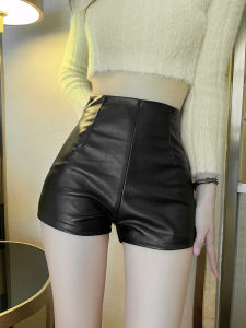 Quần Short Da PU Màu Đen Cạp Cao Cho Nữ Mùa Thu Quần Dài Đến Mắt Cá Chân Quần Short Dáng Chữ a Gợi Cảm Đa Năng Phù Hợp Với Giày Bốt