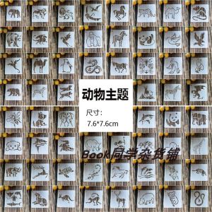 Small Size Animal Theme Scrapbooking Album Graffiti Template Tool Hollow out Drawing Template Ruler for Students And Business