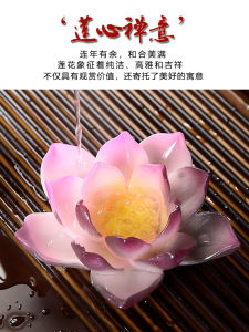 Color-Changing Tea Pet Ornament Lotus Flower Resin Decorative Item for Tea Ceremony Art Table Tea Tray High-End Tea Set Accessories