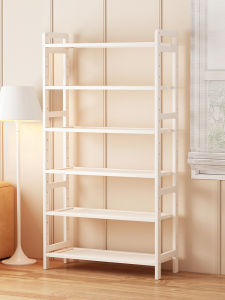 Economical Simple Floor-standing Bookshelf Narrow Storage Rack for Small Spaces Home Use against Wall next to Desk