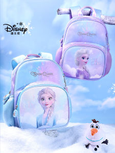 Disney | Lightweight Children School Bag