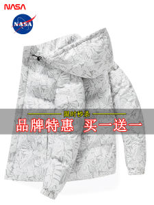 NASA Collaborative Mens Thickened down Cotton Jacket Winter Coat Warmth Insulation Hooded Durable Polyester Fiber Outwear
