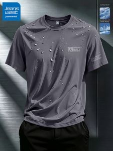Jeanswest | Quick Dry Sun Protection Mesh T-Shirt Ice Silk
