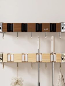 Bathroom Wall Mounted Mop Holder Wood Grain Color Luxury Vintage Mid-Century Style Suction Cup Mop Bracket Storage Rack