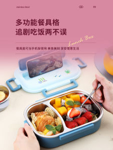 Hộp Đựng Thức Ăn Bằng Thép Không Gỉ 316 Cho Học Sinh Tiểu Học Hộp Đựng Thức Ăn Hai Ngăn Cách Nhiệt Hộp Đựng Thức Ăn Hoạt Hình Cho Trẻ Em