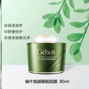 Snail Mucin Sleepover Mask Hydrating Soothing No Wash Nighttime Treatment 80g Moisturizing Relaxing Skin Care by Geohs