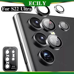ECILY Galaxy S23 siêu S22 nhôm hợp kim kính cường lực Tấm dán bảo vệ camera cho Samsung Galaxy S23 + S23 A54 5g A34 A14 bọc hoàn toàn ống kính máy ảnh miếng bảo vệ màn hình Vòng Kim Loại bìa ecily