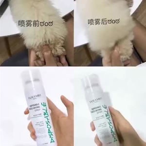 强效碧缇芙宠物免洗蓬松喷雾祛味猫咪干洗幼犬清洁狗除臭留香造型喷雾