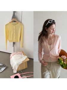 Spring Color Long Sleeve Round Neck Slimming Sunproof Knit Cardigan